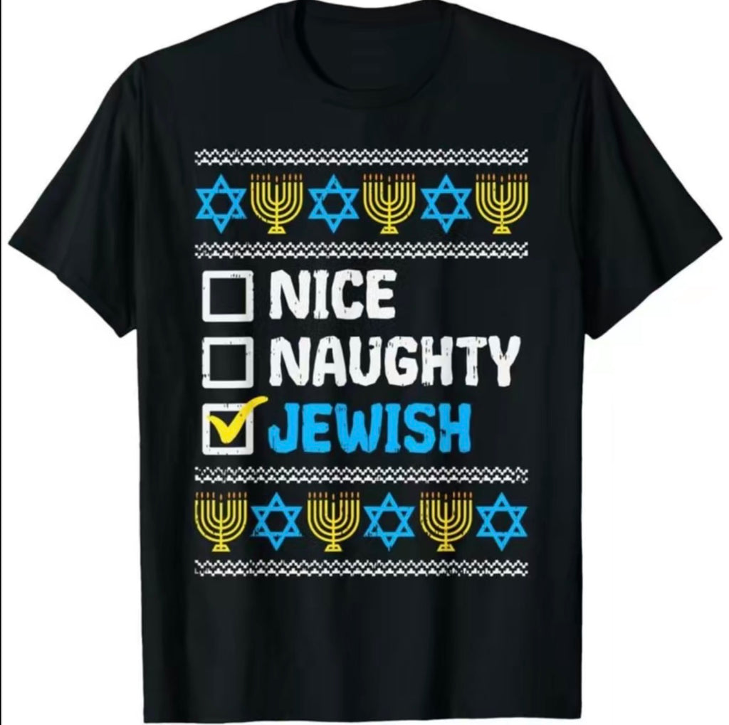Jewish Shirt